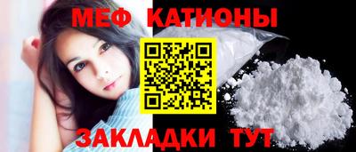 индика Усть-Джегута