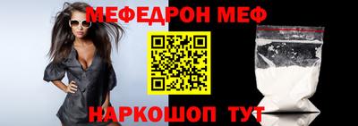 индика Усть-Джегута