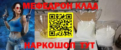 марихуана Усть-Илимск