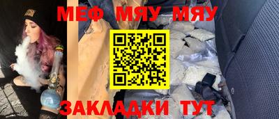 ешки Уссурийск