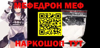 индика Усть-Джегута