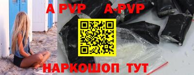 индика Усть-Джегута