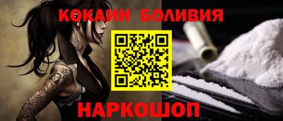 марихуана Усть-Илимск