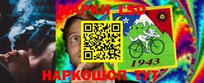 ешки Уссурийск
