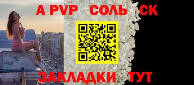 марихуана Усть-Илимск