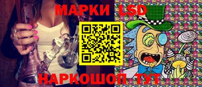 ешки Уссурийск