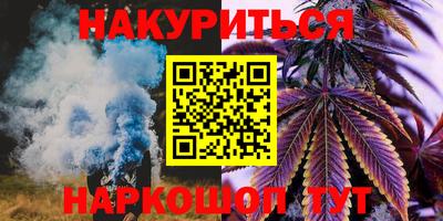 ешки Уссурийск