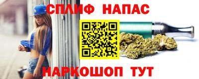 марихуана Усть-Илимск