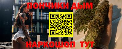 индика Усть-Джегута