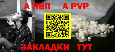 марихуана Усть-Илимск