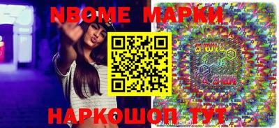 марихуана Усть-Илимск