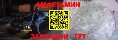индика Усть-Джегута