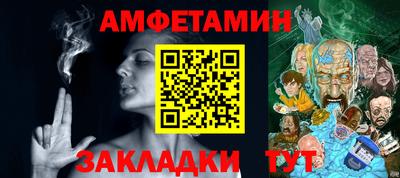 марихуана Усть-Илимск