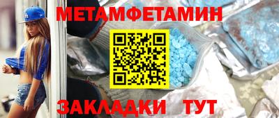 ешки Уссурийск