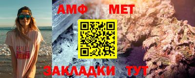 марихуана Усть-Илимск