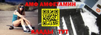 ешки Уссурийск