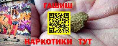 индика Усть-Джегута