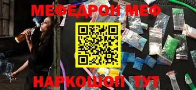 индика Усть-Джегута