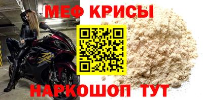 марихуана Усть-Илимск