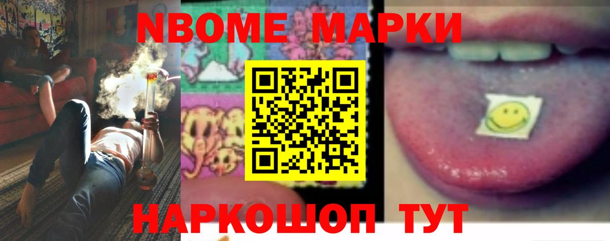 Благодарный  Лсд 25 экстази ecstasy  Лсд 25 экстази  Вход с VPN  LSD-25 экстази кислота 