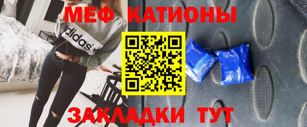 МЯУ-МЯУ  МЯУ-МЯУ  Вход с VPN  Благодарный  МЯУ-МЯУ мяу мяу  МЯУ-МЯУ мяу мяу 